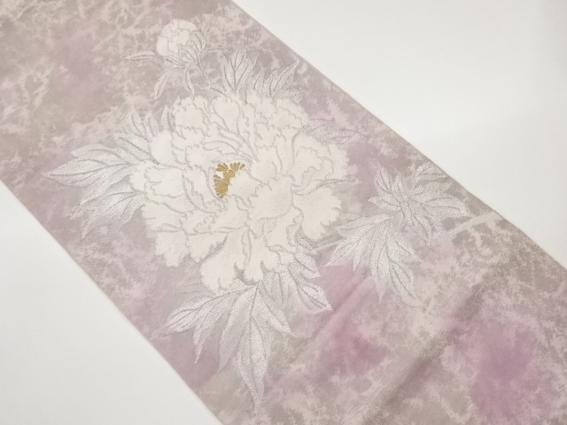 JAPANESE KIMONO / FUKURO OBI / WOVEN FLOWER & LEAF 